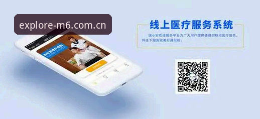 m6米乐智慧挑战必备:2024年最新策略与技巧深度解析